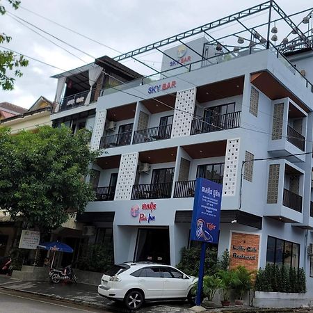 Park Inn Boutique And Hostel Kampot Extérieur photo
